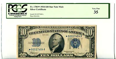 1934 $10 Silver Certificate MULE **STAR** PCGS Very Fine 35 *00557484A • $325
