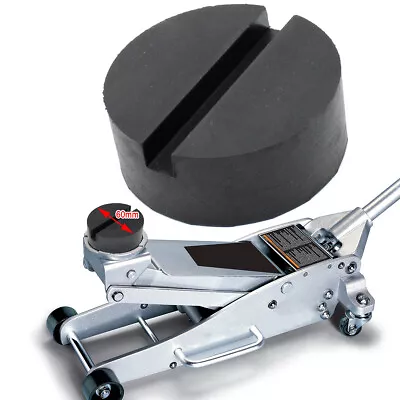 Car Rubber Jack Pad Disk Adapter.For Jack Stand  Slotted Rail Floor Jacking Lift • $6.99