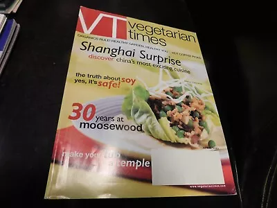 VT Vegetarian Times Magazine 2003 April • $5.49