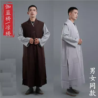 Unisex Shaolin Buddhist Monk Manyi Sleeveless Kesa Robe Lay Meditation Gown Vest • $24.99