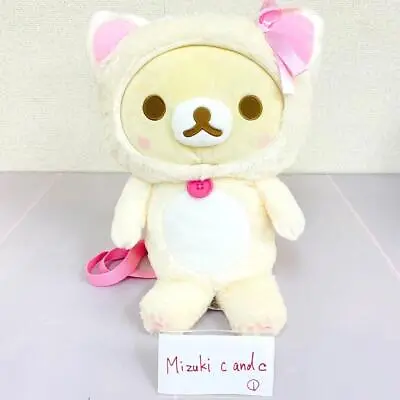 San-X Korilakkuma Plush Backpack Rucksack White Bear Cat Costume Ribbon Pink • $79