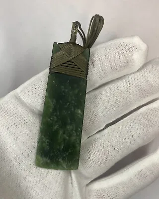 New Zealand Toki/Adze Jade Nephrite Green Stone Maori Pendant Necklace • $120