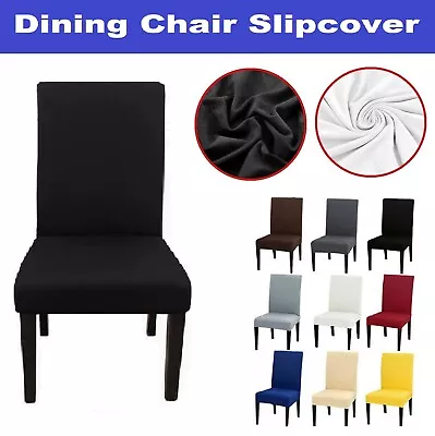 Chair Covers Protector Spandex Stretch Dining Chair Slipcover Washable Banquet • $12.99