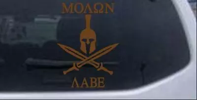 Spartan Helmet Molon Labe Car Or Truck Window Laptop Decal Sticker • $5.76