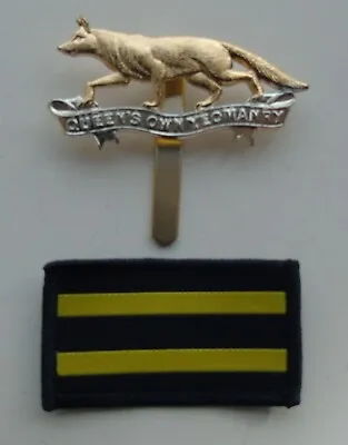 British Army Queens Own Yeomanry Anodised Cap Badge & TRF • £8.99