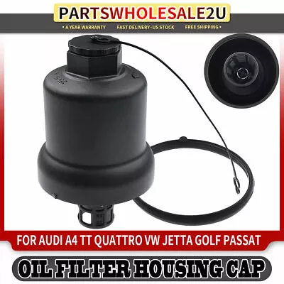 Oil Filter Housing Cover For Audi A3 A4 TT Quattro Volkswagen Jetta Golf  Passat • $13.99