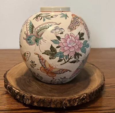 Chinese Vase By H.F.P Macau. Pastel Butterflies & Flowers.  7”T X 6.75” W • $45