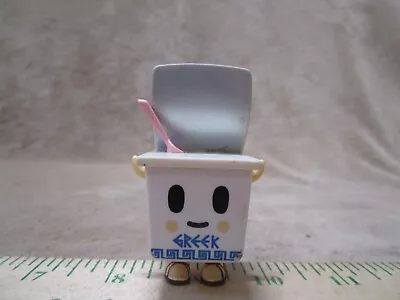 Tokidoki Moofia Series 2 Mystery Zeus Greek Yogurt Blind Box Figure 2 1/2  0685 • $4.99