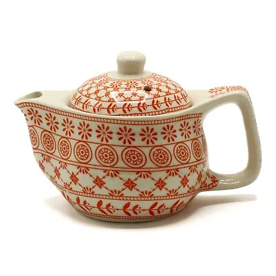 Small Herbal Teapot With Metal Strainer - Amber Design • £11.99