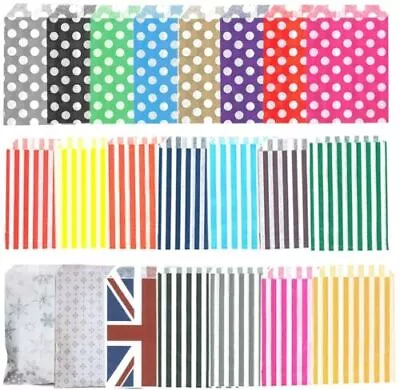 £3 • Buy 5  X 7  Paper Sweet Bags For Sweets Favour/buffet/wedding Cake/gift/party