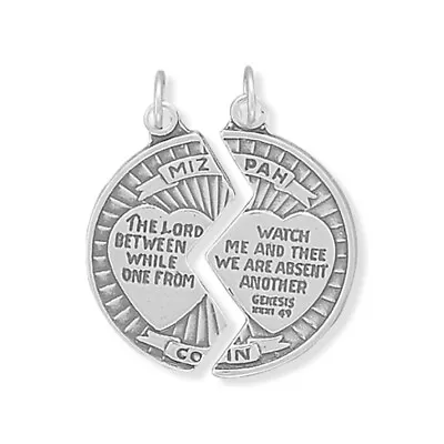 Mizpah Break Apart Coin Charm • $30.48