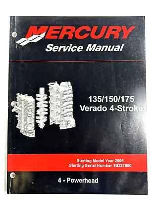 Mercury135/150/175 Verado 4-Stroke #4 -Powerhead Service Manual [ • $34.88