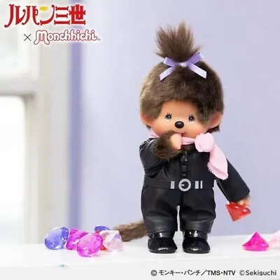 Monchhichi ×Lupin III Collaboration Mine Fujiko Monchhichi Doll About 18cm S • $47