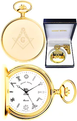 Mount Royal Masonic Hunter Swiss Quartz Pocket Watch GP With Free Engraving (pq) • $124.32