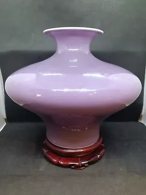 Vintage Chinese Purple Glaze Porcelain Vase Qianlong Mark W/ Stand STUNNING! • $149.95