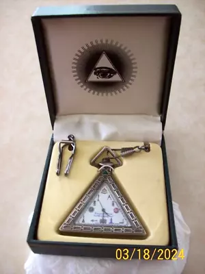 Masonic Triangle Pocket Watch Masonic Freemason Square & Compasses Pocket Watch • $14.99