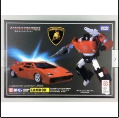 Transformers Masterpiece MP-12+ Sideswipe Lambor G1 Color Acti • $62.99