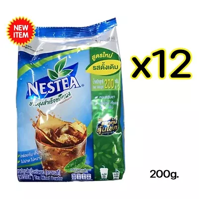 200gx12 Nestea Instant Tea Mix Powder Unsweetened Nestle Instant Tea No Sugar • $389.98