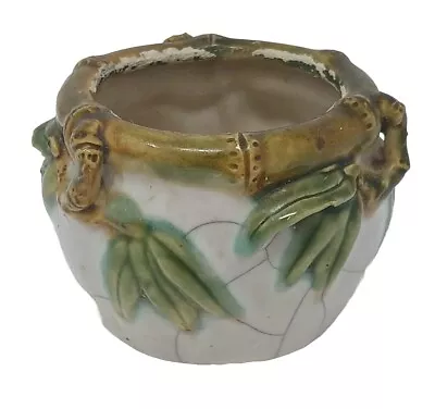 Vintage Majolica Bamboo Planter Glazed Ceramic Asian Lucky Succulent Flower Pot • $27.99