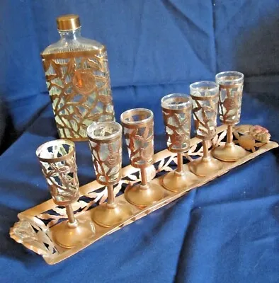Vintage Decorated Copper Over Glass Liqueur Or Cordial Set On Tray With Bottle • $69.99