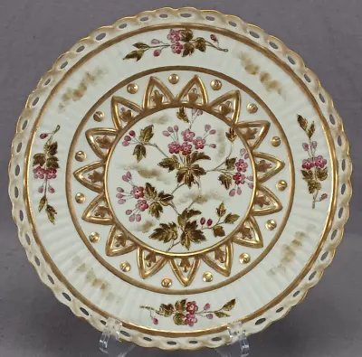 Victoria Carlsbad Hand Painted Pink Floral Raised Gold Ivory Reticulated Plate • $100