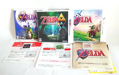 The Legend Of Zelda Majora's Mask Ocarina Of Time A Link Between Worlds 3DS  Set • $184.59