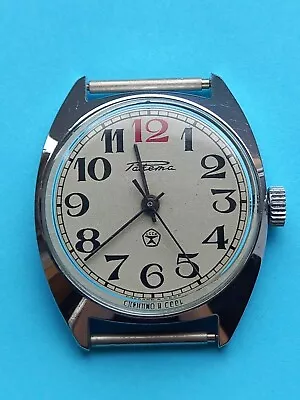 £46 • Buy Mechanical Wrist Watch RAKETA Serviced.