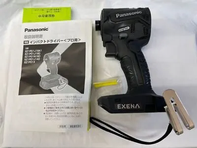 Panasonic EXENA Impact Driver EZ1PD1X Red Black Yellow 14.4V 18V Tool Only NEW • £150.27