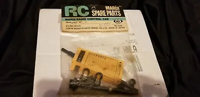 Vintage RC Car Marui Big Bear Part Lot No 032 Rear Axle Set • $49.99