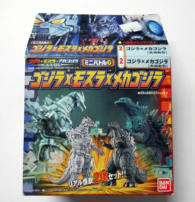 Godzilla Mecha Godzilla Figure NIB Toho Bandai 2003 Kaiju Monster Robot • $35