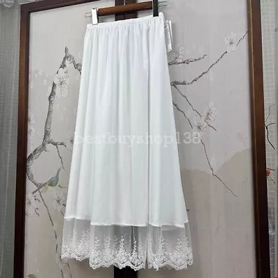 Women Lace Trim Half Slips Skirts Petticoats Skirt Extender Slips Underskirt • $11.39