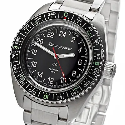 Vostok Komandirskie 656 2/12ft Automatic Uhr 24-Stunden Military 2431/03093622 • $227.57