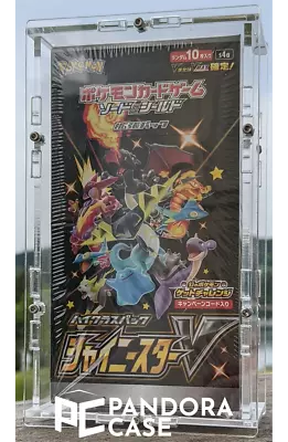 $26.80 • Buy Clear Acrylic Case For Japanese S4a / 25th / S12a Booster Box UV RESISTANT! Original Packaging