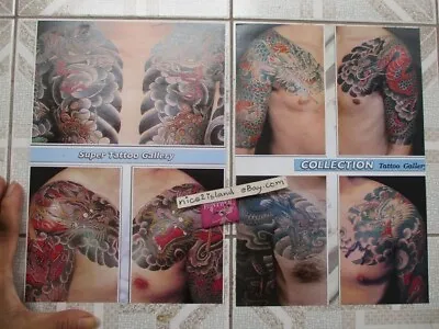 $12 • Buy Hikae Tattoo Body Art Colors Photo Picture 7x10 Inch Tradition Japan Yakuza Menu