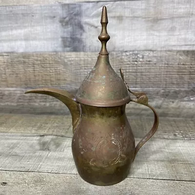 Vintage Dallah Tea Pot Arabic Turkish Dubai Ottoman Coffee Middle East • $14.96