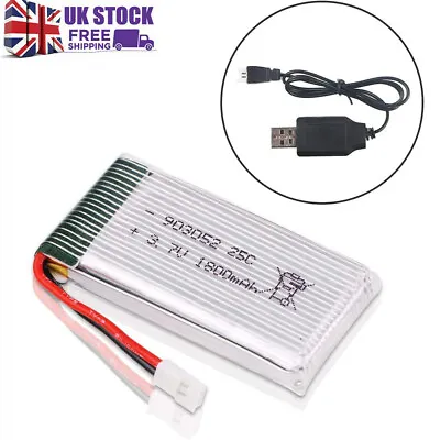 3.7V 1800mah 25C Lipo Battery JST XH2.54 Plug With USB Charger For RC Quadcopter • £10.43