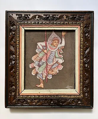 RARE Vintage Ubud Bali The Warrior Dancer Painting On Fabric With Original Frame • $279