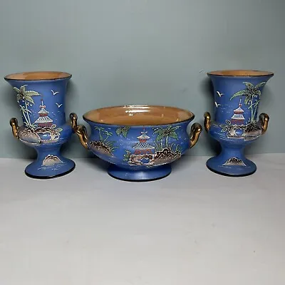 Moriyama Mori-Machi Japanese Moriage 3 Vases Peach Lusterware Inside Vintage • $80