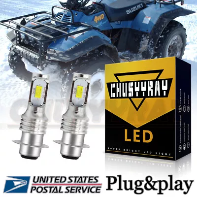 Replace Xenon LED Headlight H6 Bulbs Lights For Suzuki King Quad 300 1991-2002 • $17.99