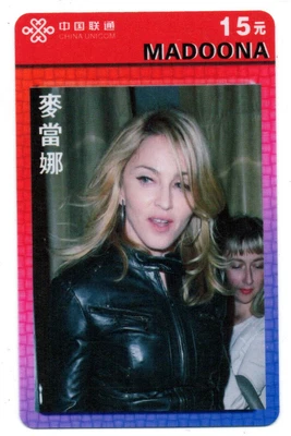 £1.75 • Buy China: Phone Card - Madonna Louise - Sexy Girl - US Singer/120