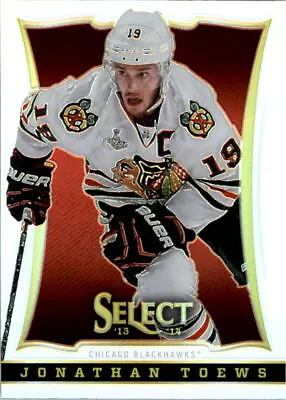 2013-14 Select Prizms Hockey Card Pick • $2.50