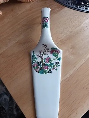 Made In England Bone China Cake Slicer Server With Floral Pattern /gold Gilt • £5