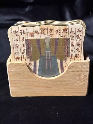 Asian Costumes Calligraphy Natural  Bamboo Coasters With Wooden Storage Box EUC • $12