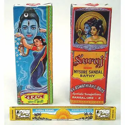 Suraj Stress Relief Sandalwood Incense - Mysore Sandal Bathi. Sold By 12 Packs • $23.95