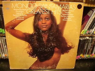 Mongo Santamaria's Greatest Hits      Vintage LP  **cheesecake Funk** • $6.99