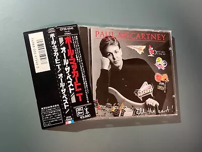 PAUL McCARTNEY - ALL THE BEST - JAPAN CD OBI CP36-5545  1st Edition • $12