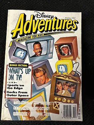 $12.74 • Buy Disney Adventures Magazine October 1993 Martin Lawrence And Olsen Twins