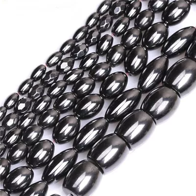 Natural Healing Magnetic Magnetite Loose Hematite Rice Beads DIY Jewelry Finding • $30.57