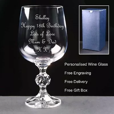 £12.99 • Buy Personalised Birthday 12oz Crystal Wine Glass 18th 21st 30th 40th 50th 60th 70th