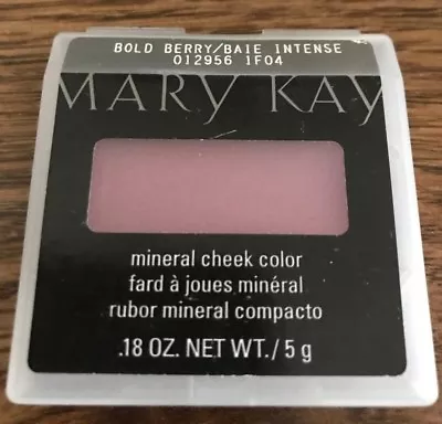 Mary Kay Mineral Cheek Color NIB~ Select Your Color • $8.50